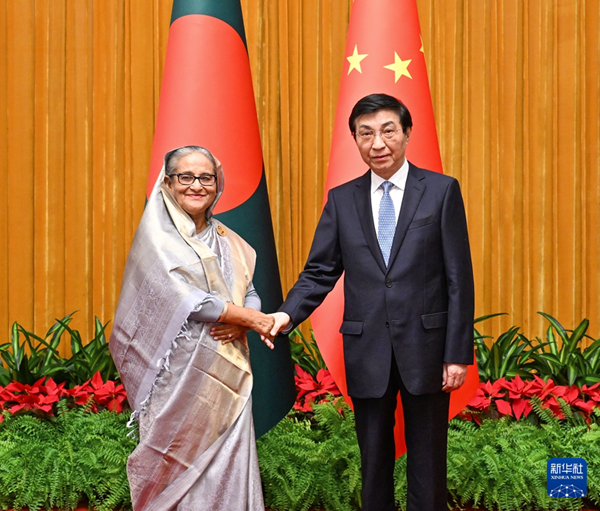 899adb672b654dd2ea82cabf700d24db_2024071009161776145.png 899adb672b654dd2ea82cabf700d24db_2024071009161776145.png