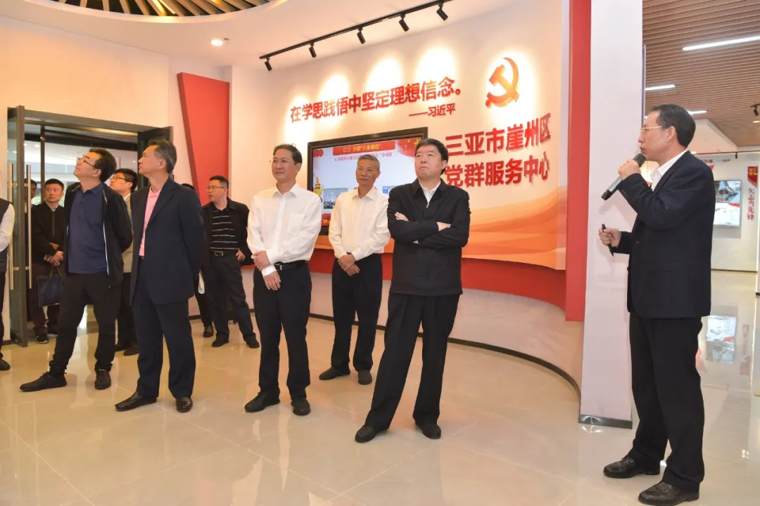 省政协主席毛万春来三亚调研