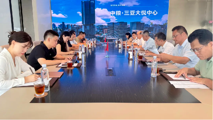 市政协民主监督免税购物新政