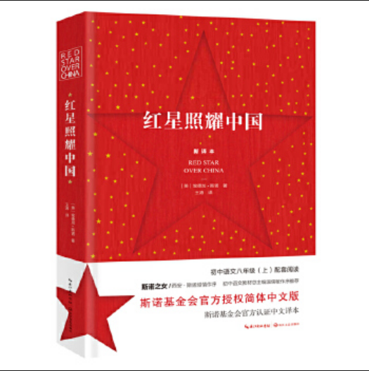 微信截图_20201119163549.png