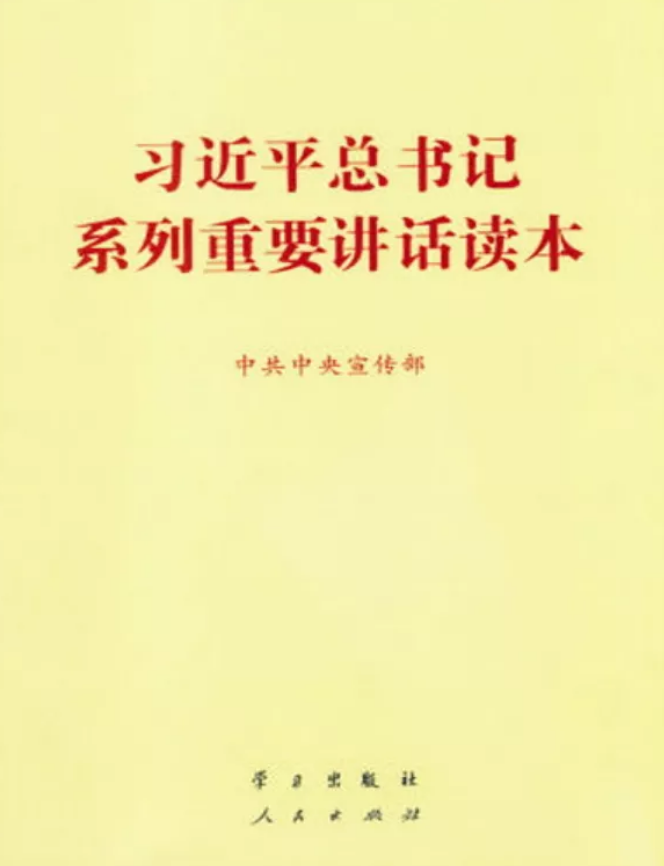 20210112133846.png