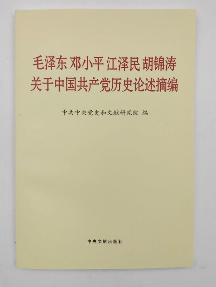 20210326663636.png